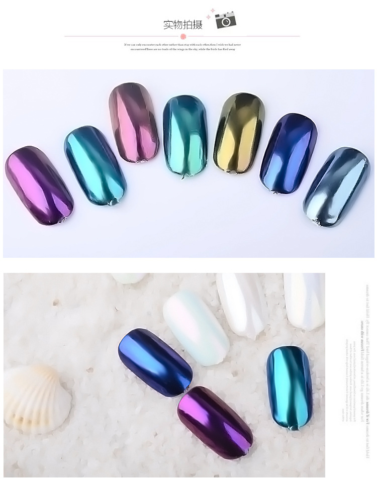 Mới nàng tiên cá vỏ bột ma thuật màu hồng neon ngọc trai long lanh bột siêu mỏng màu trắng siêu flash Nhật Bản công cụ làm móng tay kim cương trang sức - Công cụ Nail cọ râu vẽ nail