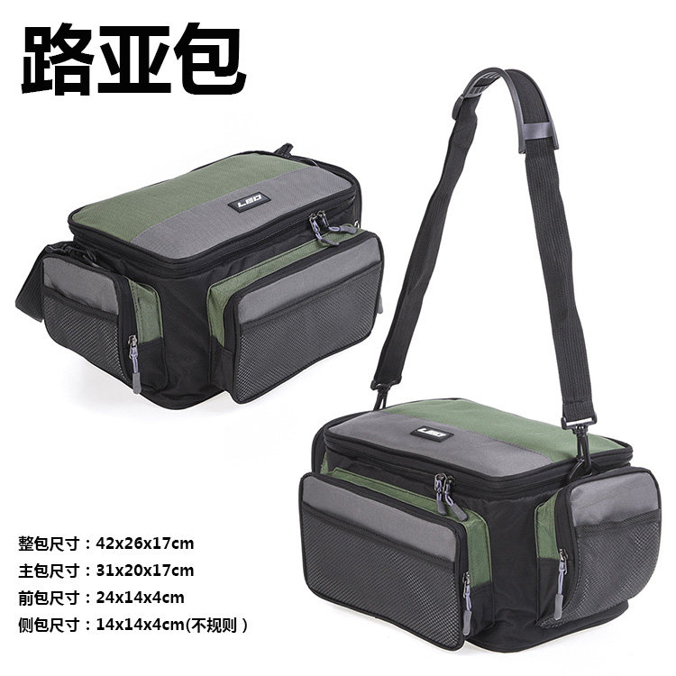 Multi-function single shoulder double-color square road subpack Fishing wheel accessories large-capacity fishing gear pack 42x26x17cm