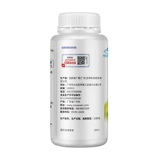 Витаминизированная морковная капсула, 60 штук