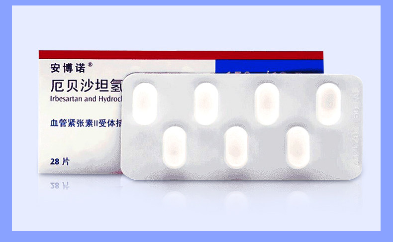 安博诺厄贝沙坦氢氯噻嗪片28片说明书,价格,多少钱,怎么样,功效作用-九洲网上药店