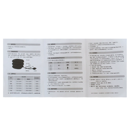鱼跃 Шейное тяговое устройство домохозяйство шейки матки шейки матки