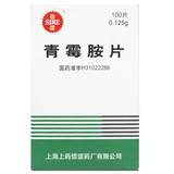 Shinyi Penicamine Talblet