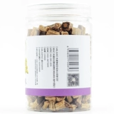 东方慧医 CODONOPSIS 100G Jianpi Yicheng Blood Blood Blood Bloody Specps, Lipstum Vittage, маленький каменный каменный камень, потерянное выгорание, недостаточное количество Burnhaby, недостаточно