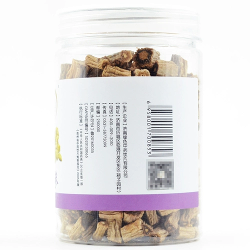 东方慧医 CODONOPSIS 100G Jianpi Yicheng Blood Blood Blood Bloody Specps, Lipstum Vittage, маленький каменный каменный камень, потерянное выгорание, недостаточное количество Burnhaby, недостаточно