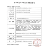 Немецкий одноразовый стерильный инсулиновый шприц-ручка Braun U40, диабетическая игла 8 мм, независимая инъекция