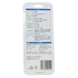 Omron, электронный детский термометр, тестер для взрослых подходит для мужчин и женщин для домашнего использования