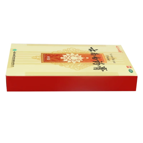 云南白药 Ann Paste 8 таблетки, травмы, отек и боль, периартрит плеча, боль в талии и ногах, влажная боль, боль в суставах