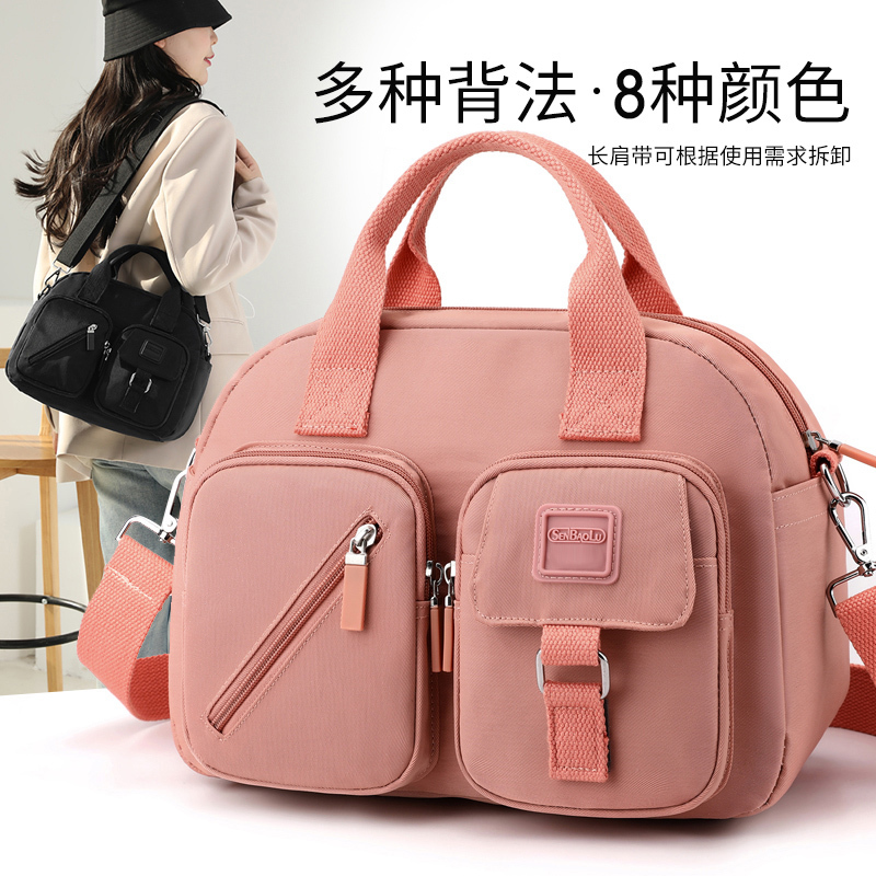 Large-Capacity Handbag 2025 New Casual Women's Tote Bag Lightweight Versatile Nylon Canvas Shoulder Crossbody Bag