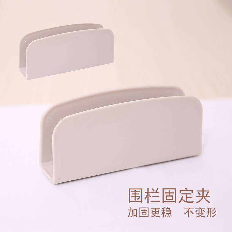 Children's game fence snap Household baby crawling pad Barrier fence Indoor fixed fence base fixed clip