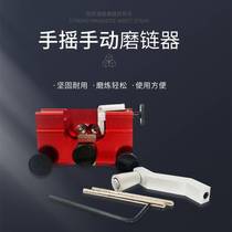 Chain saw chain grinder grinder hand chain grinder tool electric grinder electric saw chain grinder chain