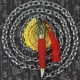 Народная ручка потока кнут 2.3 кот
