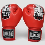 Профессиональные боксерские перчатки для взрослых, детский мешок с песком для мальчиков для тренировок подходит для мужчин и женщин, полный комплект