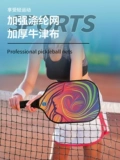 Pickleball Pickleball Net Открытый теннисный сетка Рамка Крытый портативный мобильный Pickleball Сетка Pickleball