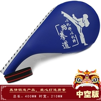 Checale --- Всегда синий [обновление]