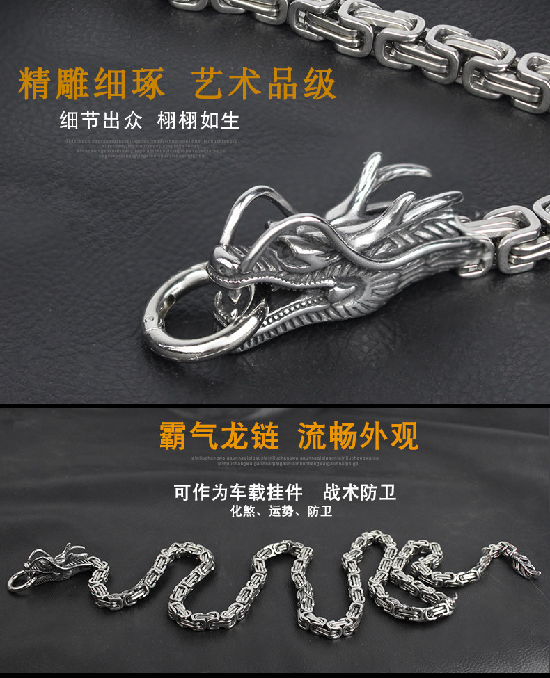 Vũ khí tự vệ keel vòng đeo tay bằng thép titan Vòng đeo tay bằng thép không gỉ Longji chiến đấu cung cấp nam tự vệ ẩn xe roi - Vòng đeo tay Clasp vòng băng ngọc thủy tảo neja