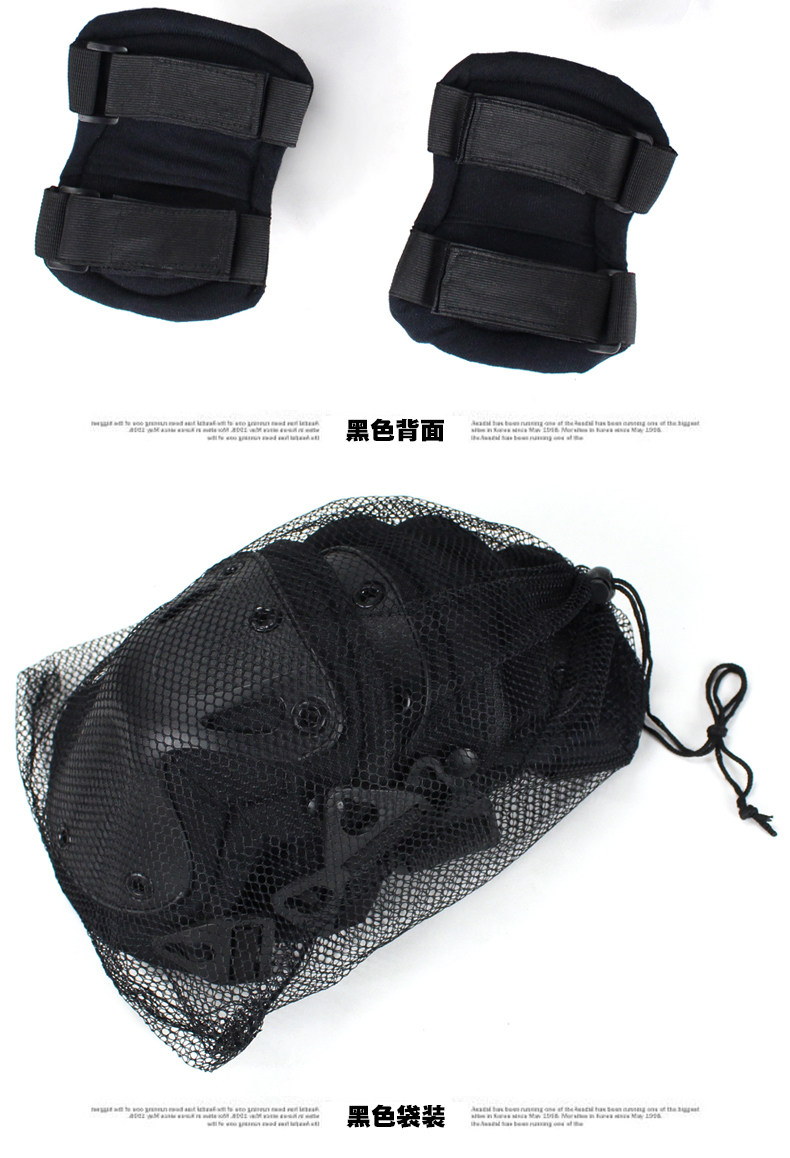 Protection sport - Ref 584554 Image 13