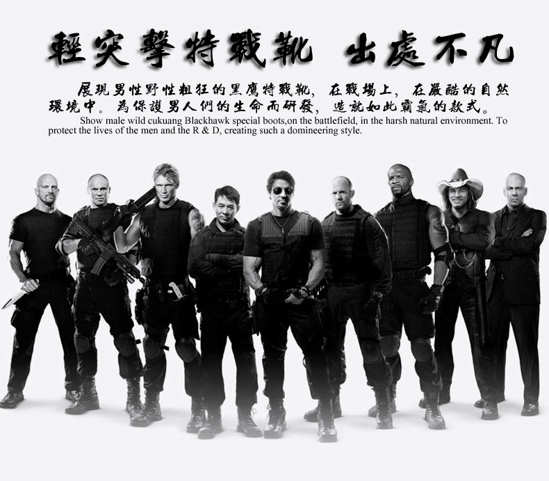 Bottes militaires - amortissement - Ref 1397308 Image 4