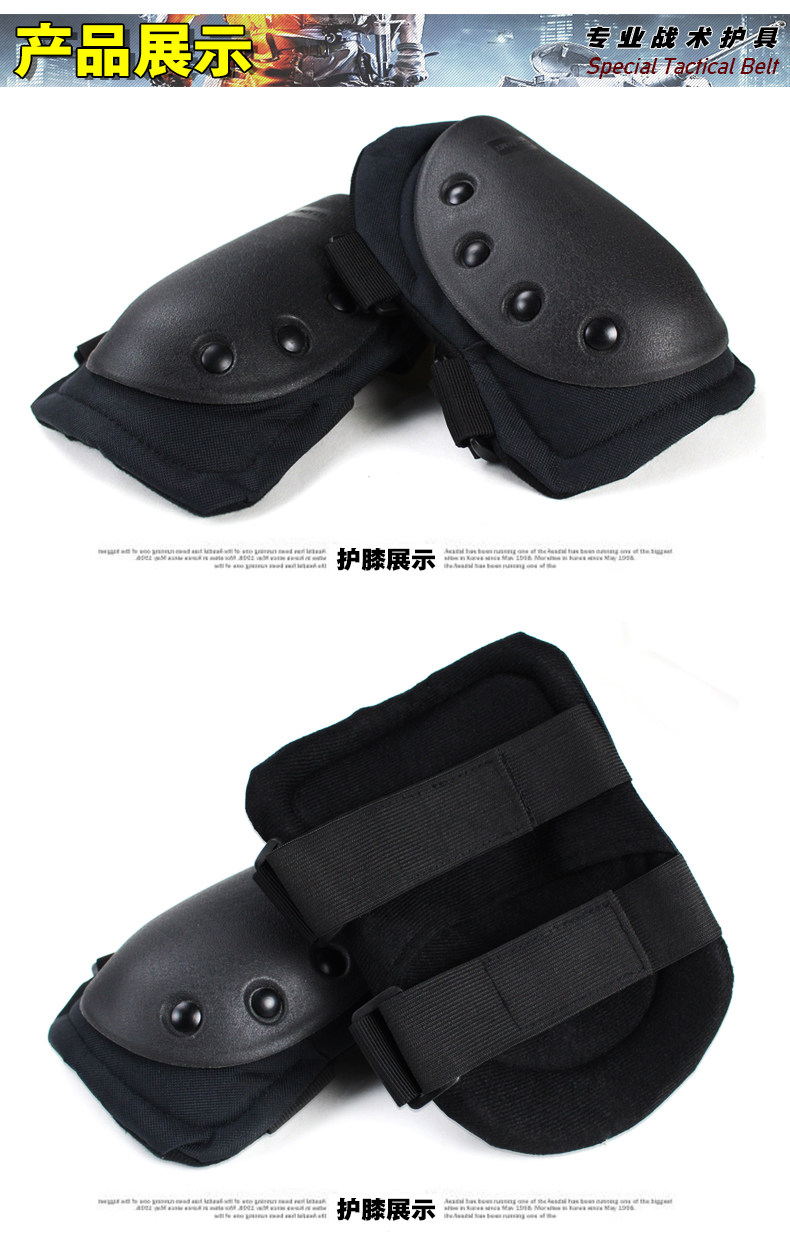 Protection sport - Ref 592764 Image 8