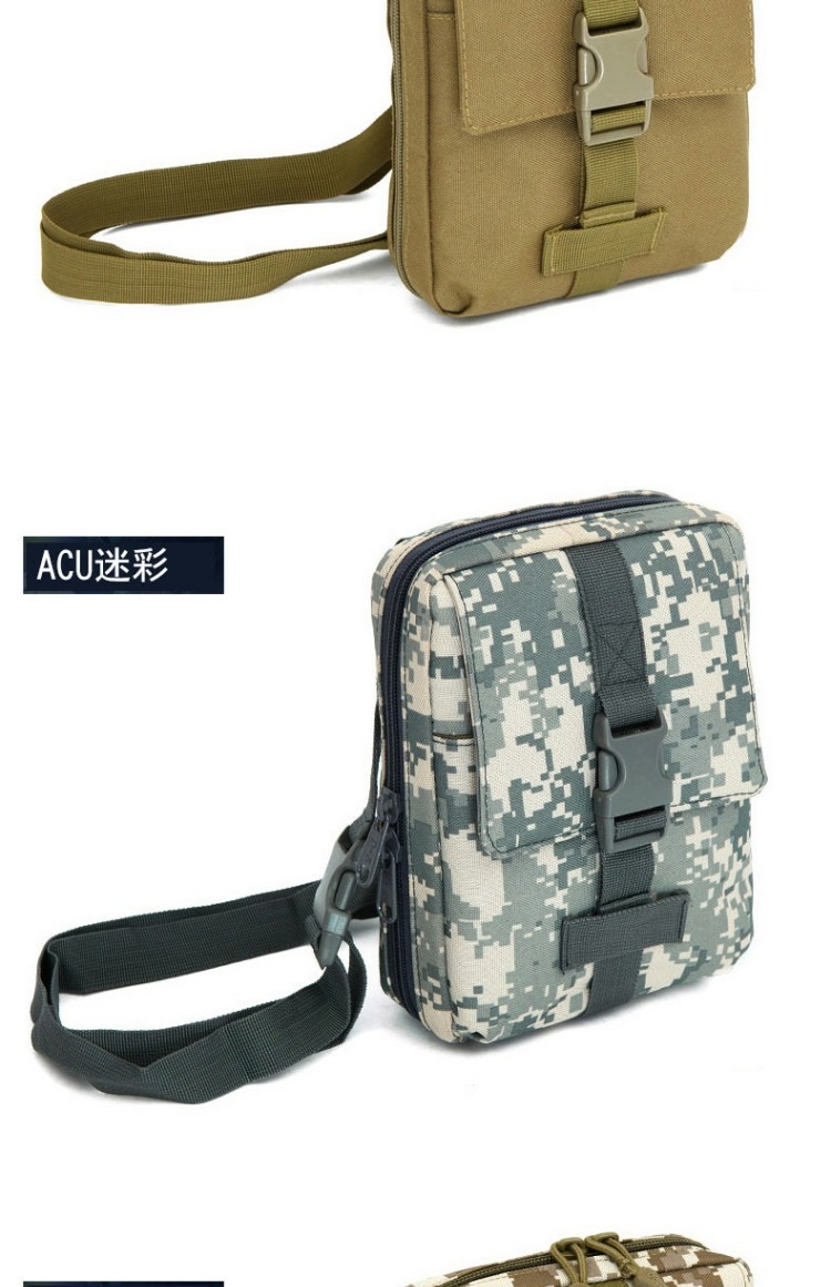 Túi 7 inch chiến thuật túi đeo vai ngụy trang Túi Messenger túi ánh sáng ngoài trời ba lô nam túi quân đội túi fan túi lv nữ