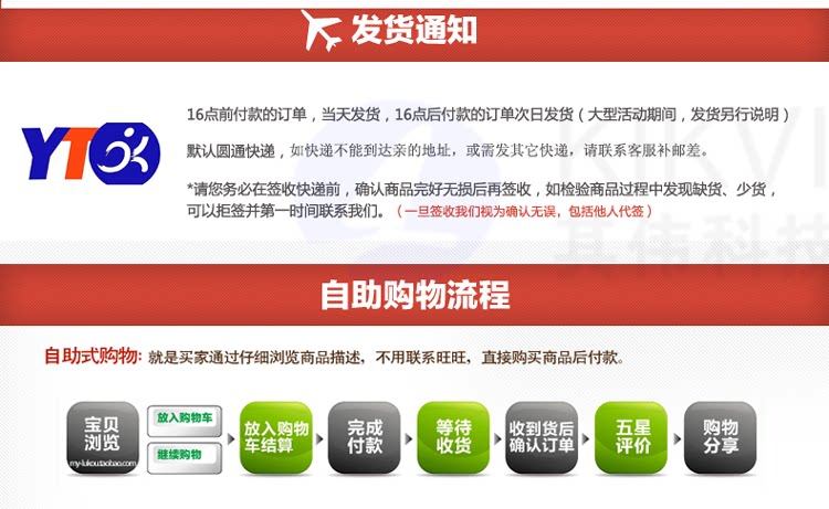 Lampe USB - Ref 376948 Image 13