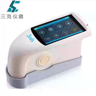 3NH Mirror gloss meter Marble gloss meter Paper paint gloss meter Paint gloss meter microporous