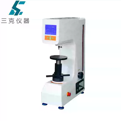 Stock HRS-150 Digital Rockwell Hardness Tester Rockwell Hardness Digital Rockwell Hardness Tester Rockwell Hardness Machine