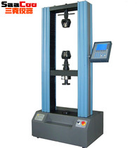 Digital display electronic universal tensile testing machine Tensile testing machine Metal material tensile testing machine