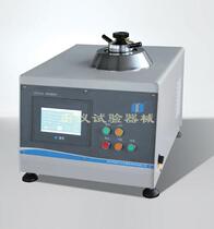  ZXQ-5 Automatic metallographic sample inlay machine Metallographic cutting machine Metallographic polishing machine
