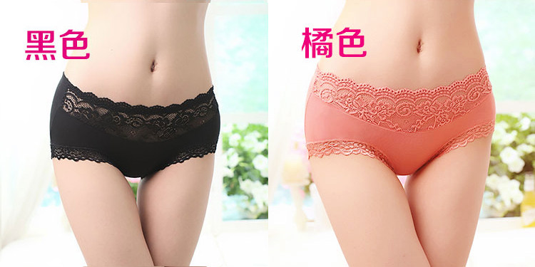 Slip jeunesse n038 en coton - Ref 640012 Image 24