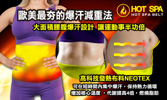 Corset - Ref 672420 Image 9