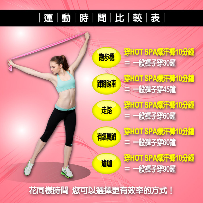 Corset - Ref 672420 Image 16