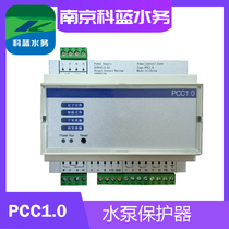 PCC1 0 for Hester water pump protector stator overheated oil Chamber leakage dry chamber leakage protector