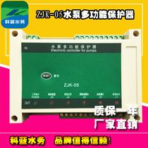 ZJK-05 water pump multifunctional protector unit overheated oil Chamber leaking heating and moisture removal protector