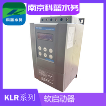 KLR1132 Soft Starter Chinese Display Smart LCD Soft Starter 132KW Corlan Brand