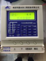 FS100 crushed grille intelligent controller Ke blue instrument and meter Nanjing blue water pump protector