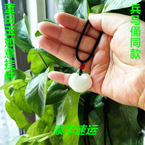 Shaanxi Xian Lantian Jade Ruyi Lock Pendant Pure Natural Living Jade Pendant Terracotta Warriors and Horses Same Style Jade Pendant 26*20