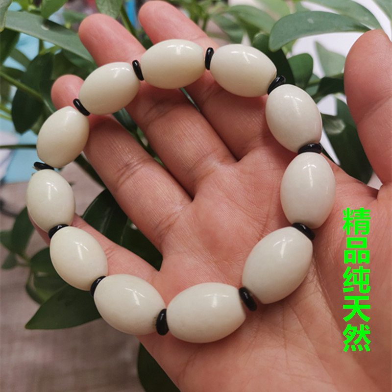 Shaanxi Xi'an blue field jade natural jade handmade blue field jade flagship store men and women's jade handmade transshipment 13 * 18