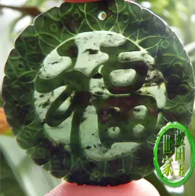 Shaanxi Lantian jade pendant ink jade pendant A goods jade pendant natural jade pendant health ink jade brand men and women