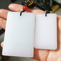 Blue peace brand men and women pendant jade peace jade brand shaanxi jade field