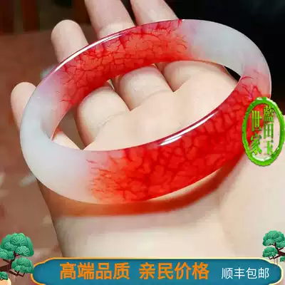 Shaanxi Lantian Jade pure natural chicken blood jade bracelet transport evil Jade Bracelet