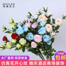 Wedding simulation flower high branch happy rose silk flower Wedding decoration Floral material ceiling decoration fake flower bouquet