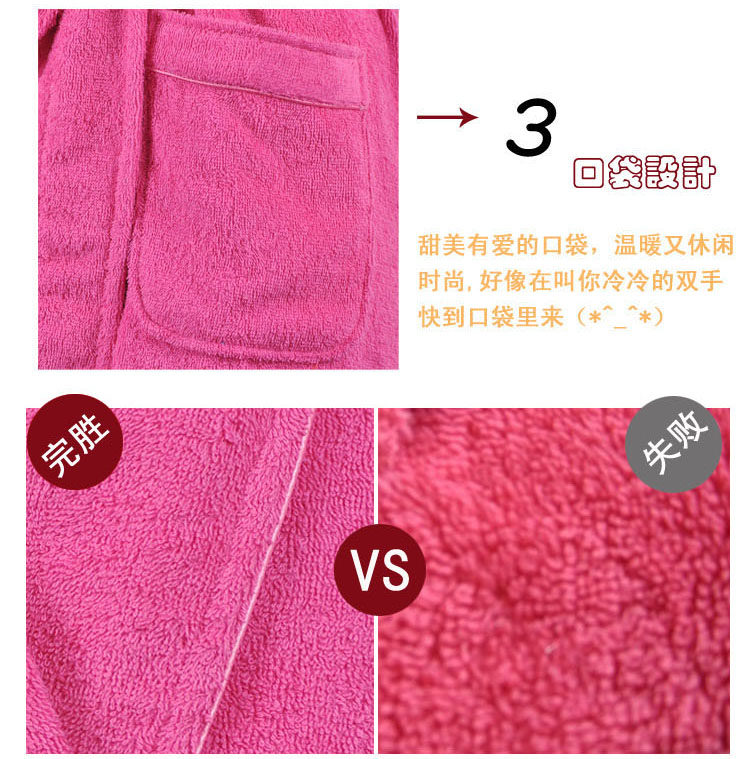 Peignoir jeunesse XL  XXL - Ref 592679 Image 21