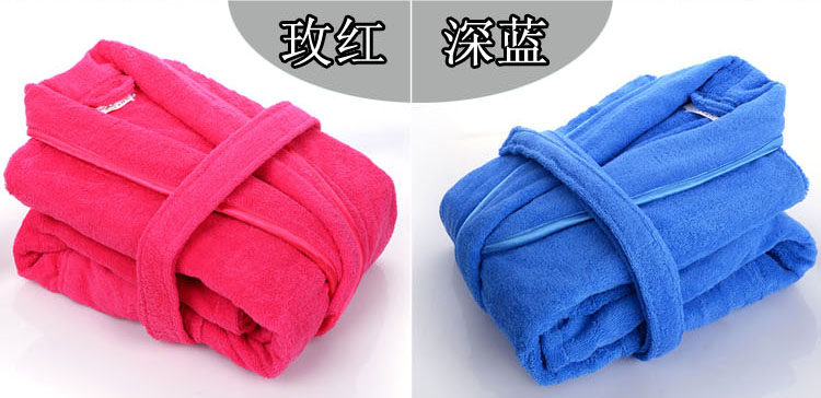 Peignoir jeunesse XL XXL - Ref 599818 Image 15