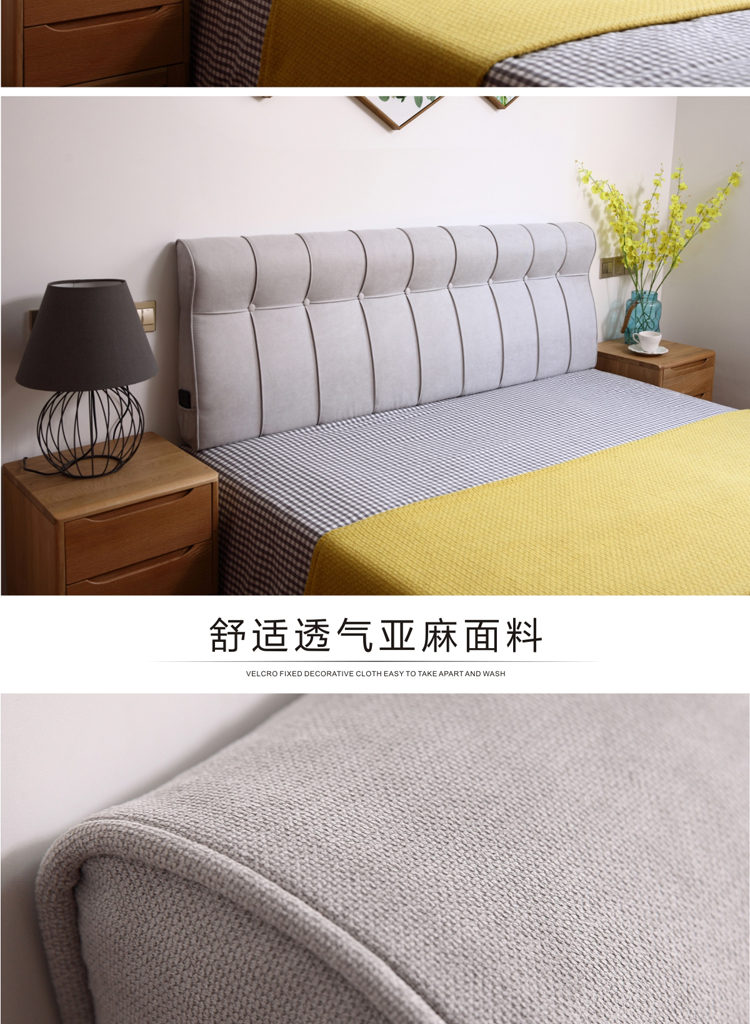 Tùy chỉnh Bắc Âu đầu giường đệm đầu giường mềm mại bao gồm giường đôi tựa lưng lớn dày có thể tháo rời - Trở lại đệm / Bolsters gối tựa lưng hình thú