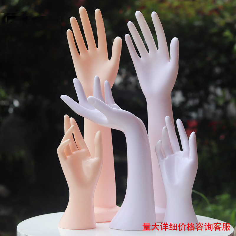 Model Female Hand Mannequin Props, Hand Model for Nail Art, Weighted Realistic Hand Model, Fake Gloves for Display and Photography of Rings and Jewelry Model Female Hand Mannequin Props, Hand Model for Nail Art, Weighted Realistic Hand Model, Fake Gloves for Display and Photography of Rings and Jewelry