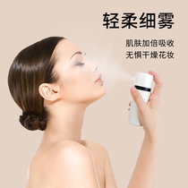 Japans Yotime portable press rotating sub-packaging travel lotion facial cleanser bath shampoo alcohol spray bottle