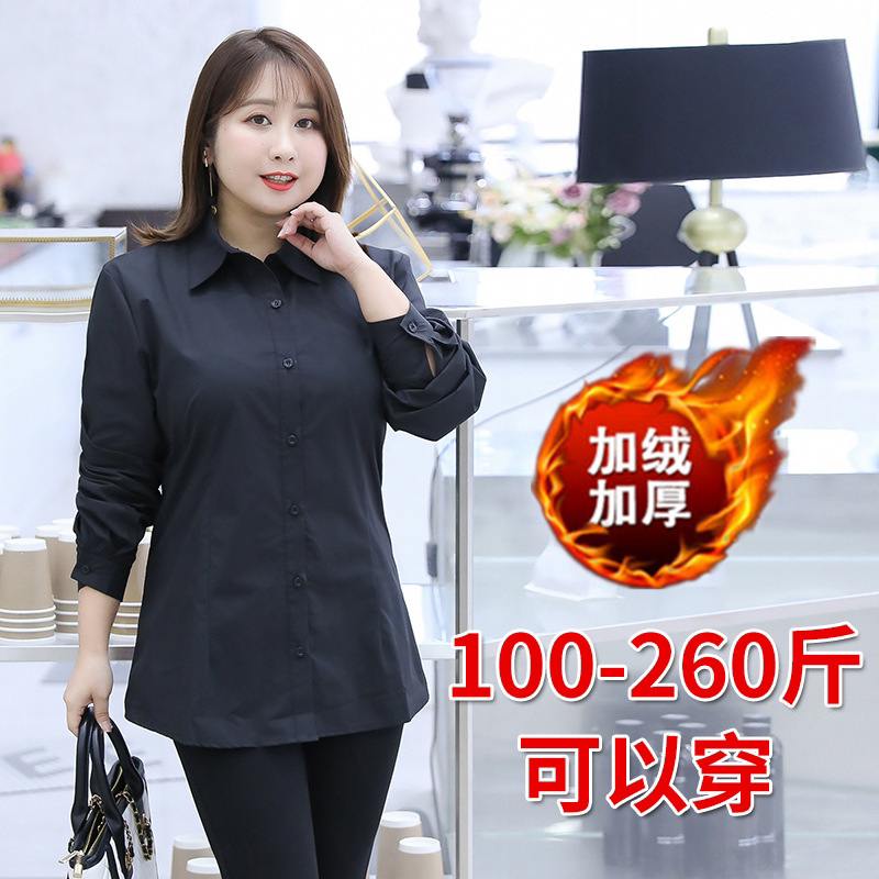 Plus-Size Professional Shirt for Women with a Turn-Down Collar, Summer Workwear for Plus-Size Women, 100kg Pure Cotton Workplace V-Neck Shirt, Long-Sleeved and Thin