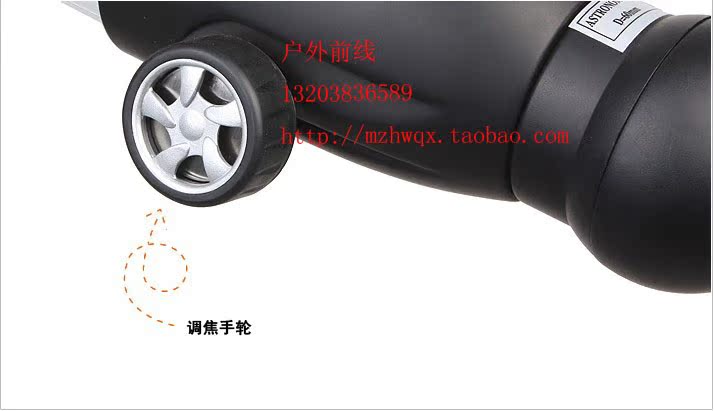 Kính thiên văn di động chính hãng Jie và CF50600 HD công suất cao ánh sáng thấp nhìn đêm ngoài trời - Kính viễn vọng / Kính / Kính ngoài trời ống ngắm hồng ngoại