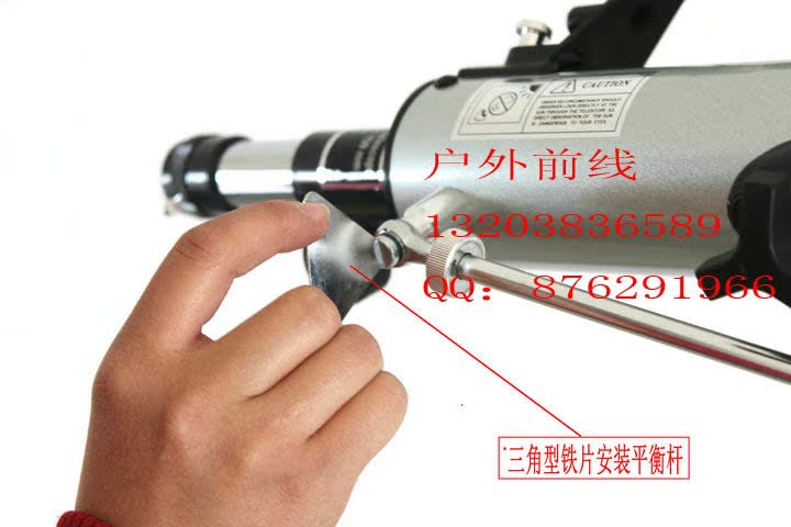 Khuyến mãi ban đầu Phoenix 60900 tầm nhìn phóng đại cao HD khúc xạ xem sao 675 lần kính viễn vọng - Kính viễn vọng / Kính / Kính ngoài trời ống nhòm eyeskey 10x42