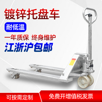 Aojin galvanized hydraulic truck 2 5 tons 3 tons small manual forklift loading and unloading truck pallet forklift ground cow NPG